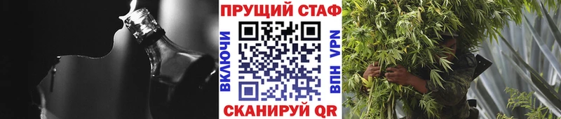 Купить наркотик аптеки Дорогобуж Гашиш  СК  Cocaine  КЕТАМИН  блэк спрут tor  Меф  Конопля 