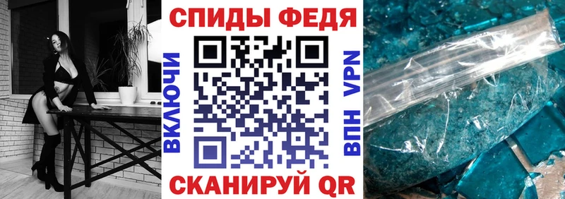 Amphetamine Premium  хочу наркоту  Дорогобуж 