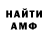 КОКАИН VHQ Mary Morn