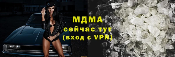 гашиш Алексеевка