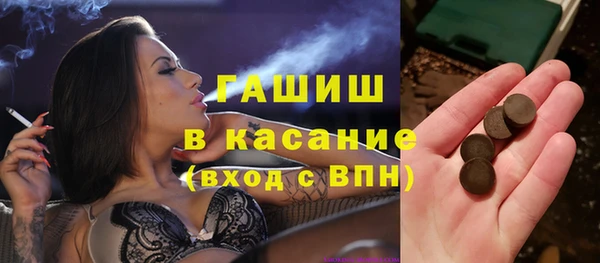 mdpv Алексин