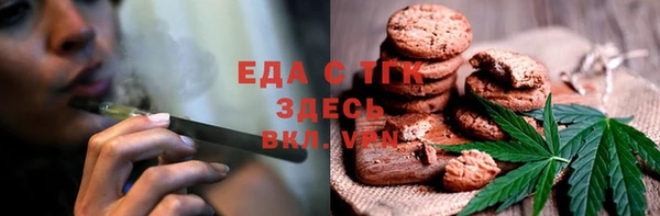 спайс Алзамай