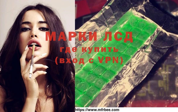 mdpv Алексин