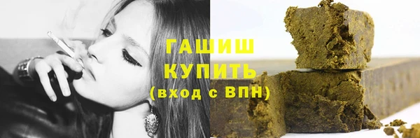 гашиш Алексеевка