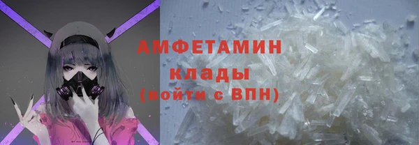 спайс Алзамай
