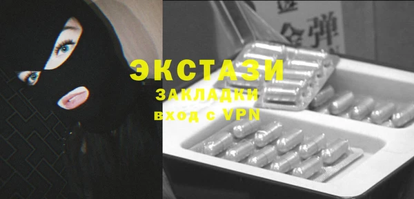гашиш Алексеевка