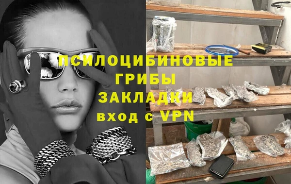 гашиш Алексеевка