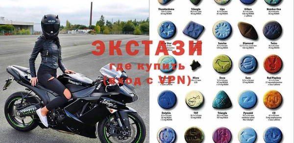 спайс Алзамай