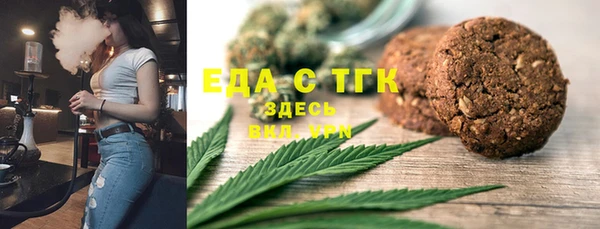 гашиш Алексеевка