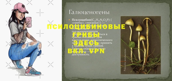 гашиш Алексеевка