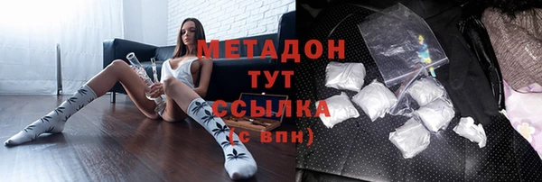 гашиш Алексеевка