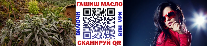 Дистиллят ТГК вейп с тгк наркотики Дорогобуж